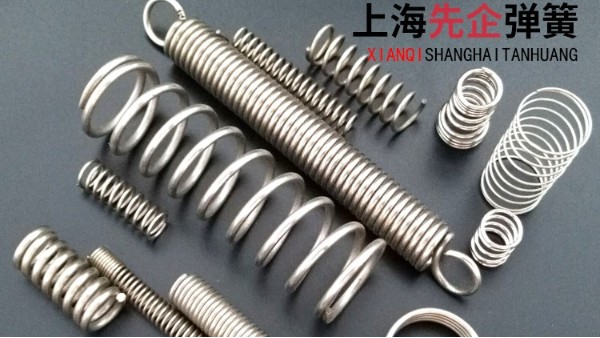 壓縮彈簧、拉伸彈簧、扭轉彈簧的特點