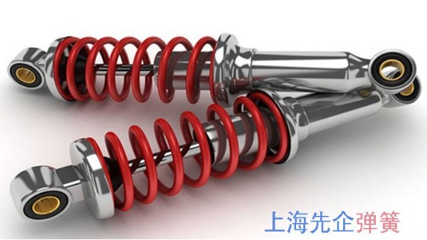 先企彈簧不易變形，款式多樣