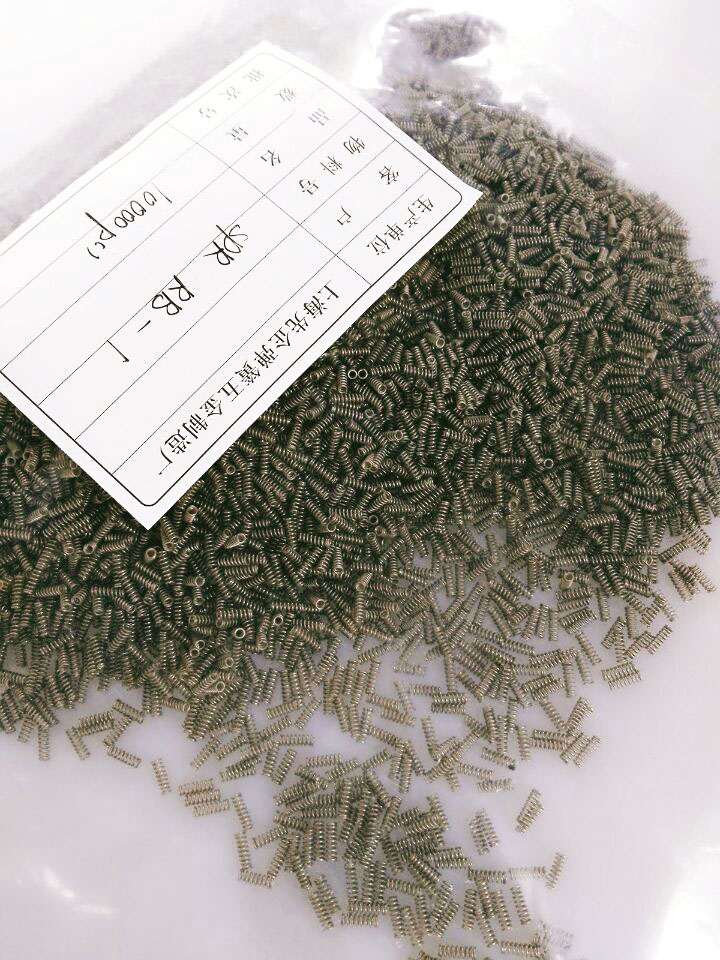 彈簧